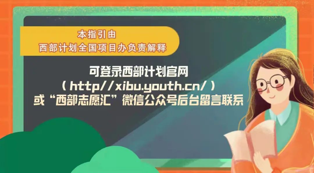 太阳集团tcy8722