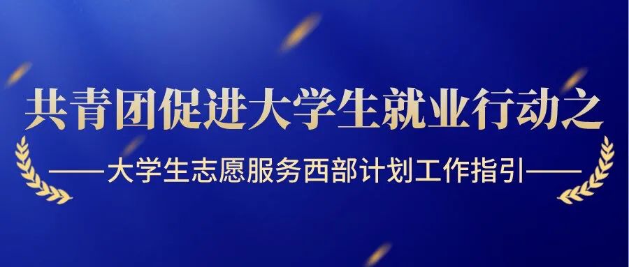 太阳集团tcy8722