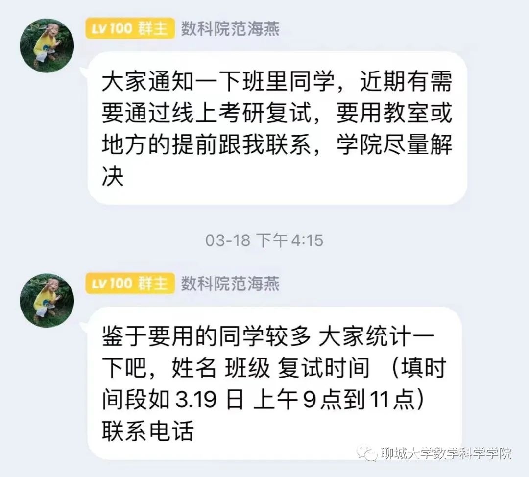 太阳集团tcy8722