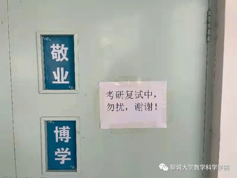 太阳集团tcy8722