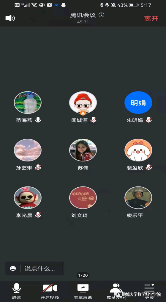 太阳集团tcy8722