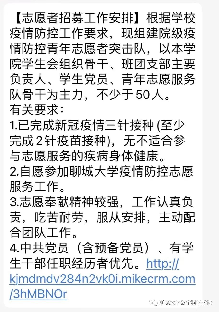 太阳集团tcy8722
