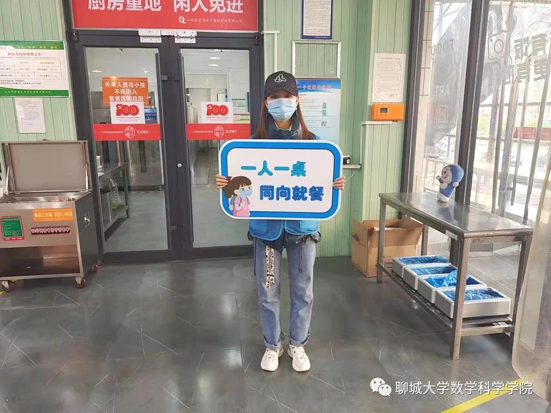 太阳集团tcy8722