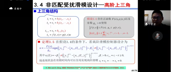太阳集团tcy8722