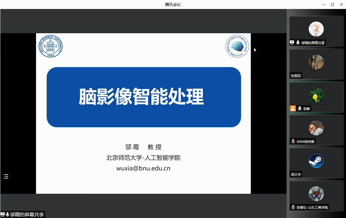 太阳集团tcy8722