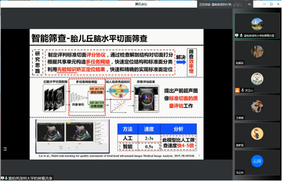 太阳集团tcy8722