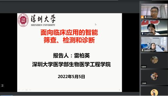 太阳集团tcy8722
