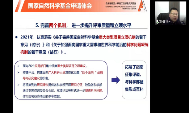 太阳集团tcy8722