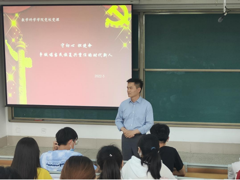 太阳集团tcy8722