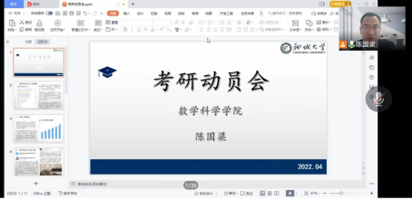 太阳集团tcy8722