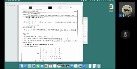 太阳集团tcy8722