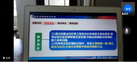 太阳集团tcy8722