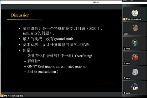 太阳集团tcy8722