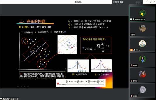 太阳集团tcy8722