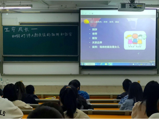 太阳集团tcy8722