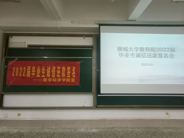 太阳集团tcy8722