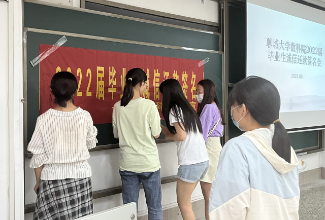 太阳集团tcy8722