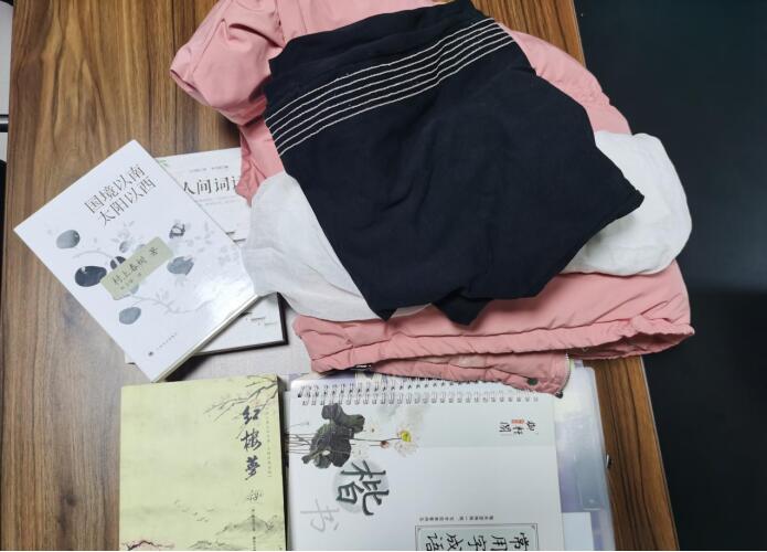 太阳集团tcy8722
