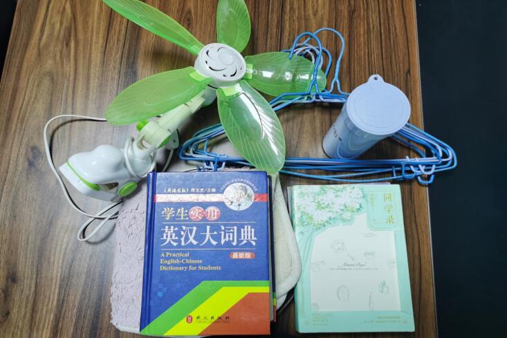 太阳集团tcy8722