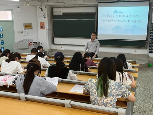 太阳集团tcy8722