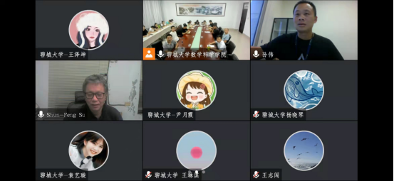 太阳集团tcy8722