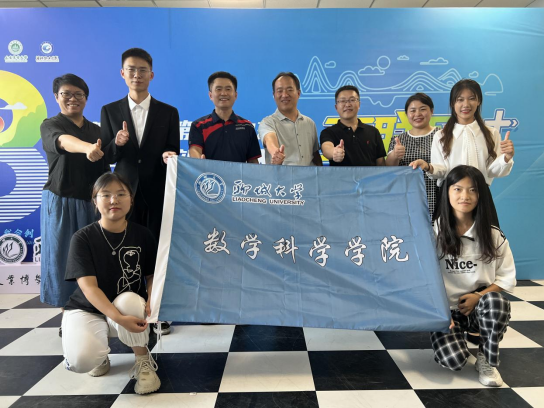 太阳集团tcy8722