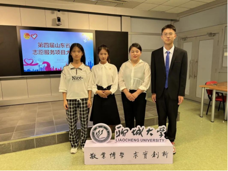 太阳集团tcy8722