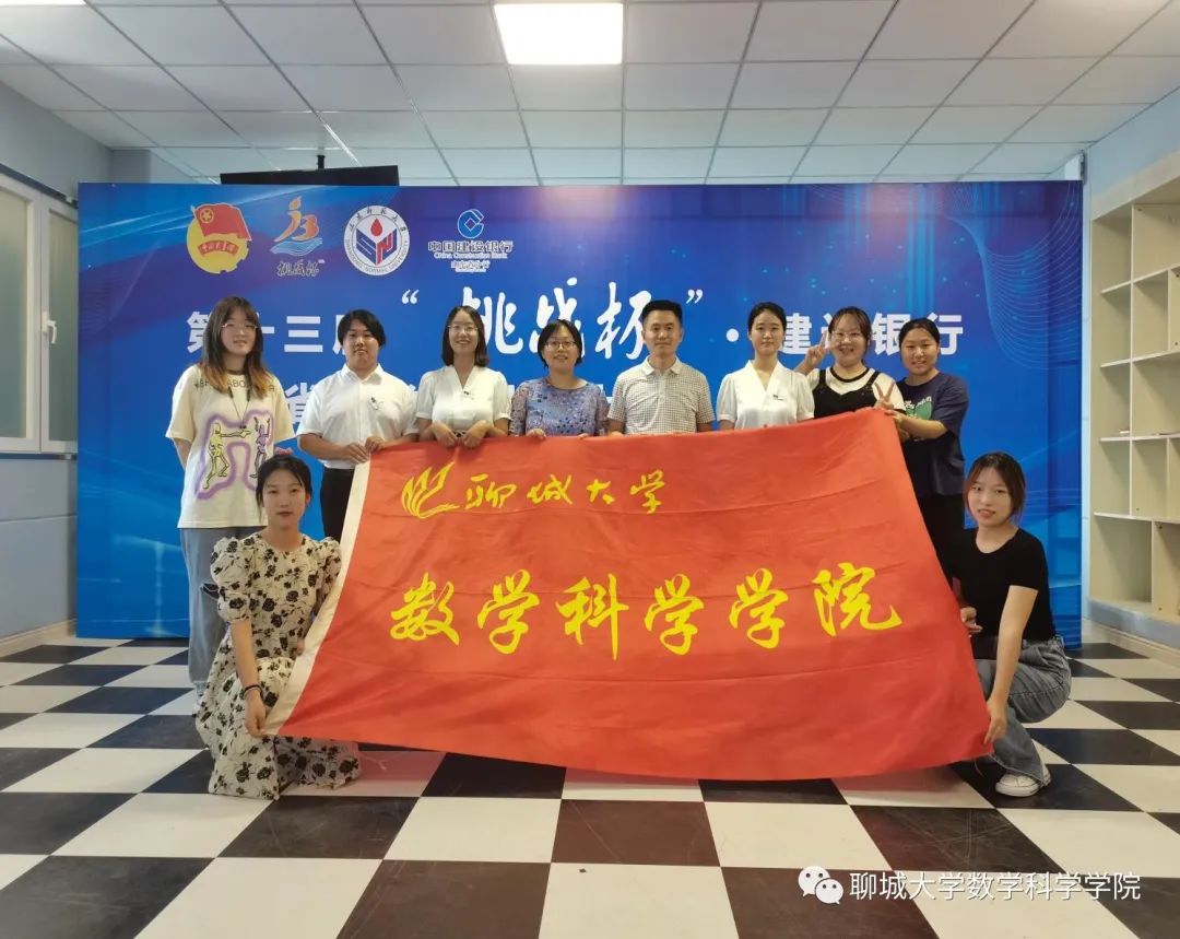 太阳集团tcy8722