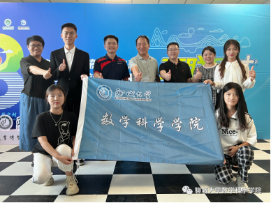 太阳集团tcy8722