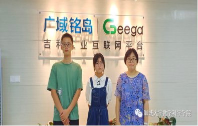 太阳集团tcy8722