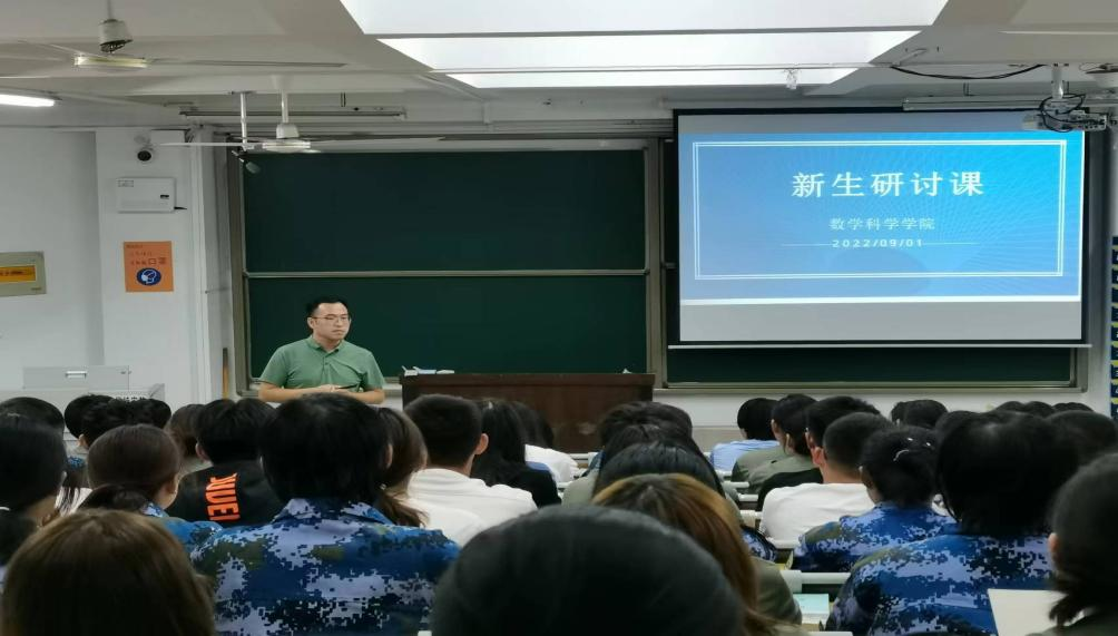 太阳集团tcy8722