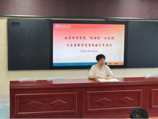 太阳集团tcy8722