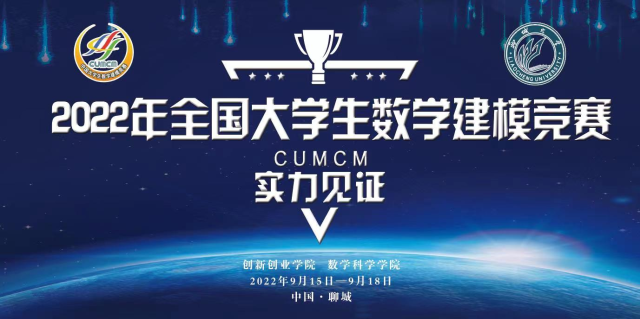 太阳集团tcy8722