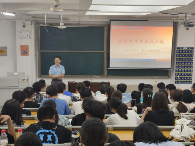 太阳集团tcy8722