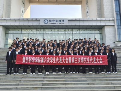 太阳集团tcy8722