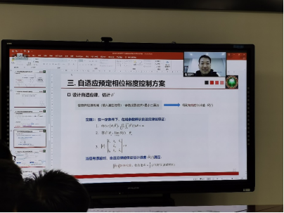 太阳集团tcy8722
