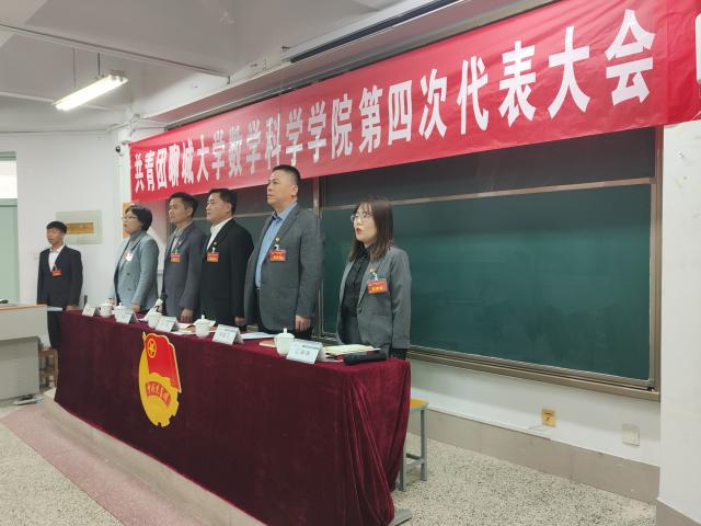 太阳集团tcy8722