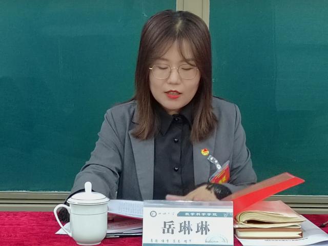 太阳集团tcy8722