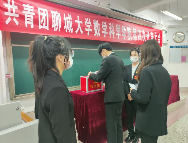 太阳集团tcy8722