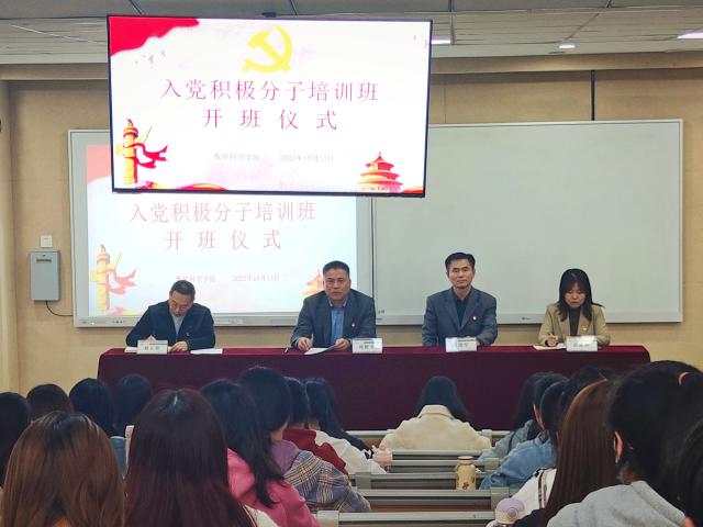 太阳集团tcy8722