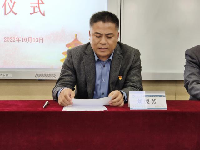 太阳集团tcy8722