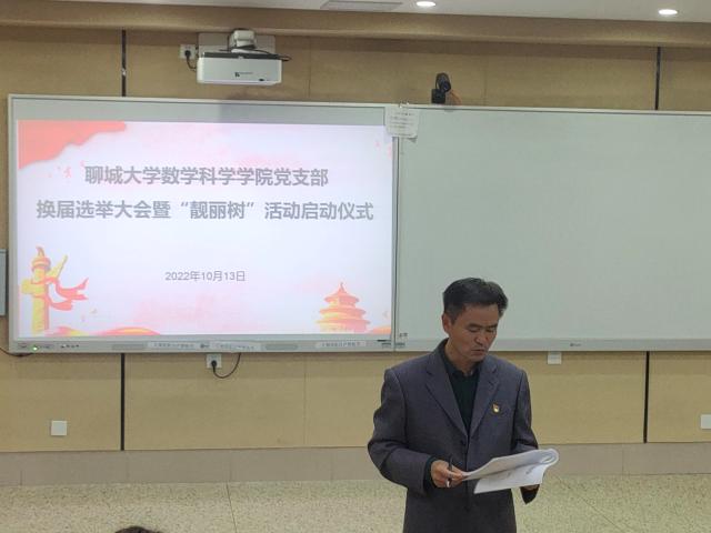 太阳集团tcy8722