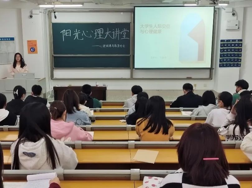 太阳集团tcy8722