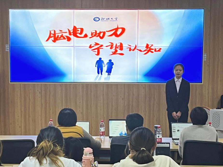 太阳集团tcy8722