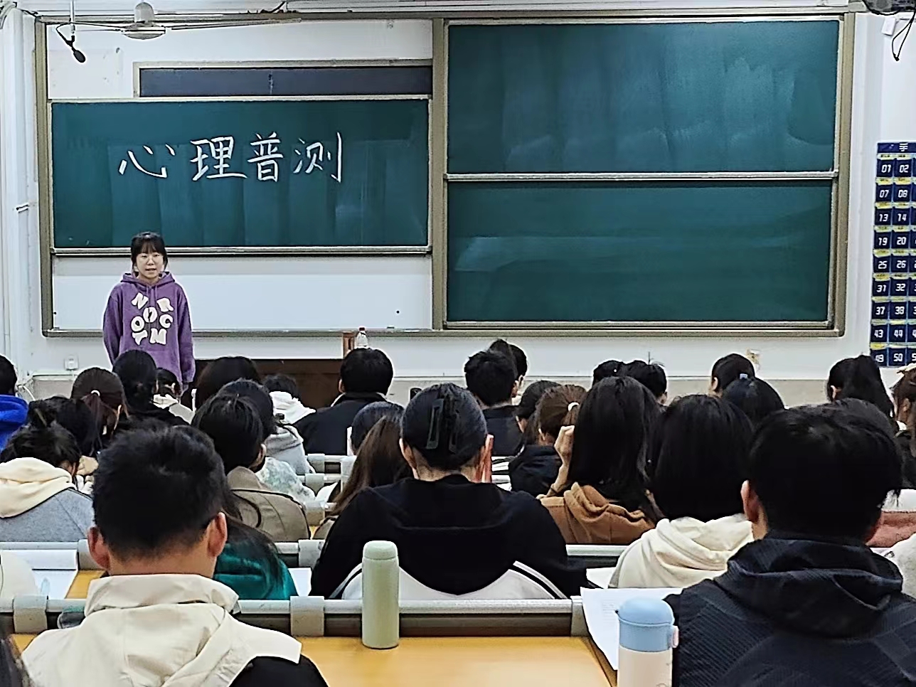 太阳集团tcy8722