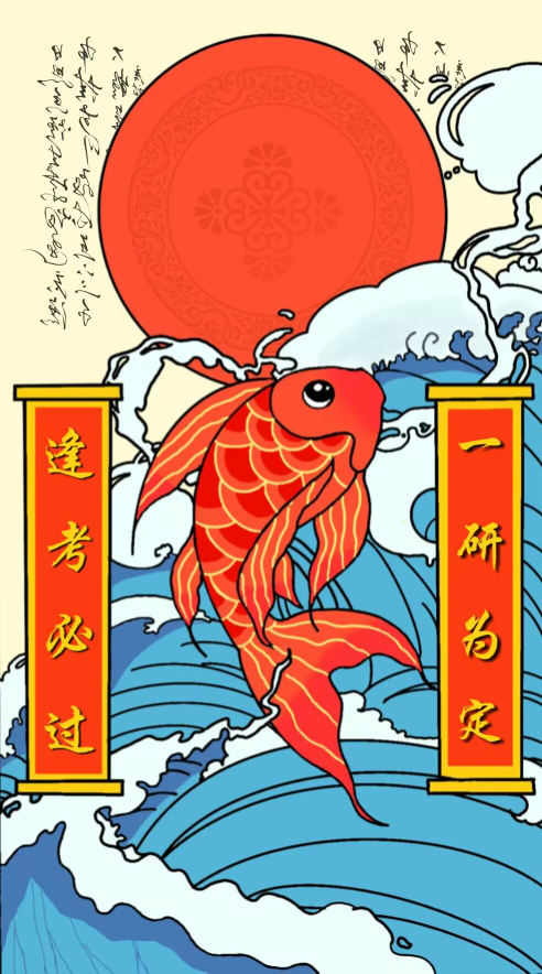 太阳集团tcy8722