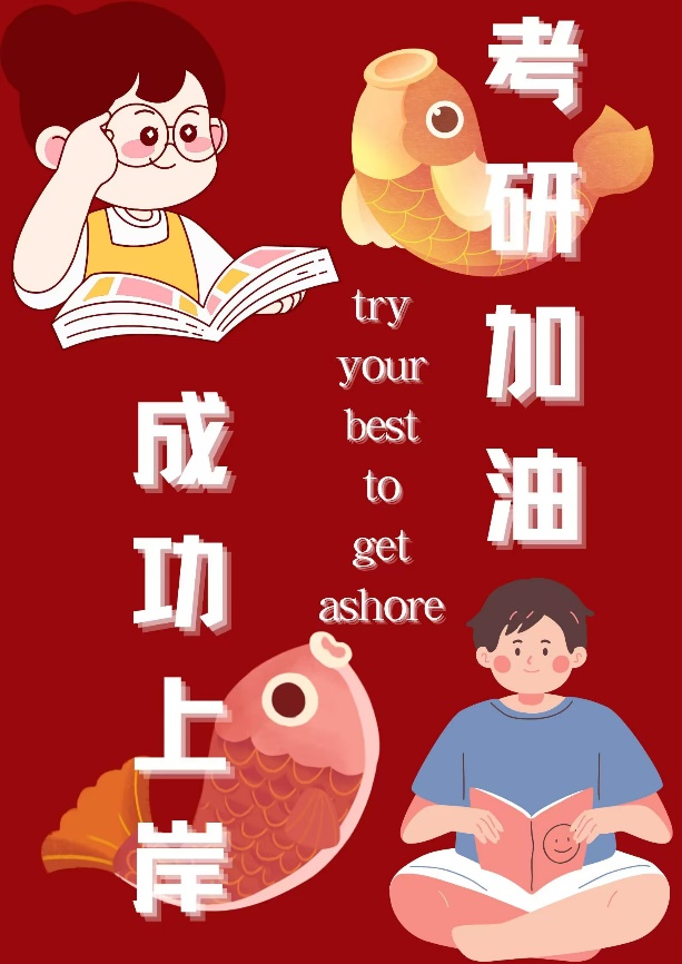 太阳集团tcy8722