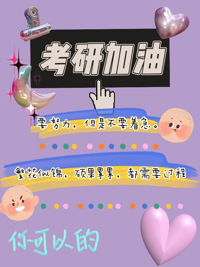 太阳集团tcy8722