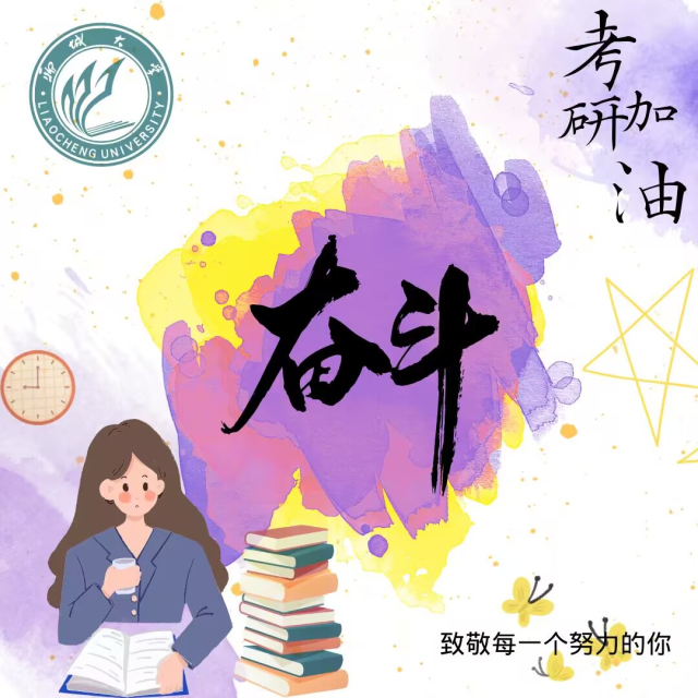 太阳集团tcy8722