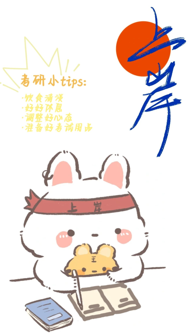 太阳集团tcy8722